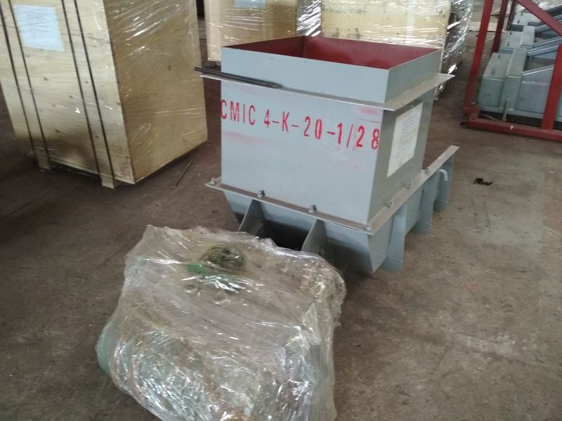 电磁振动给料器
